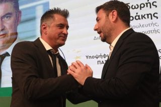 zagorakis androulakis